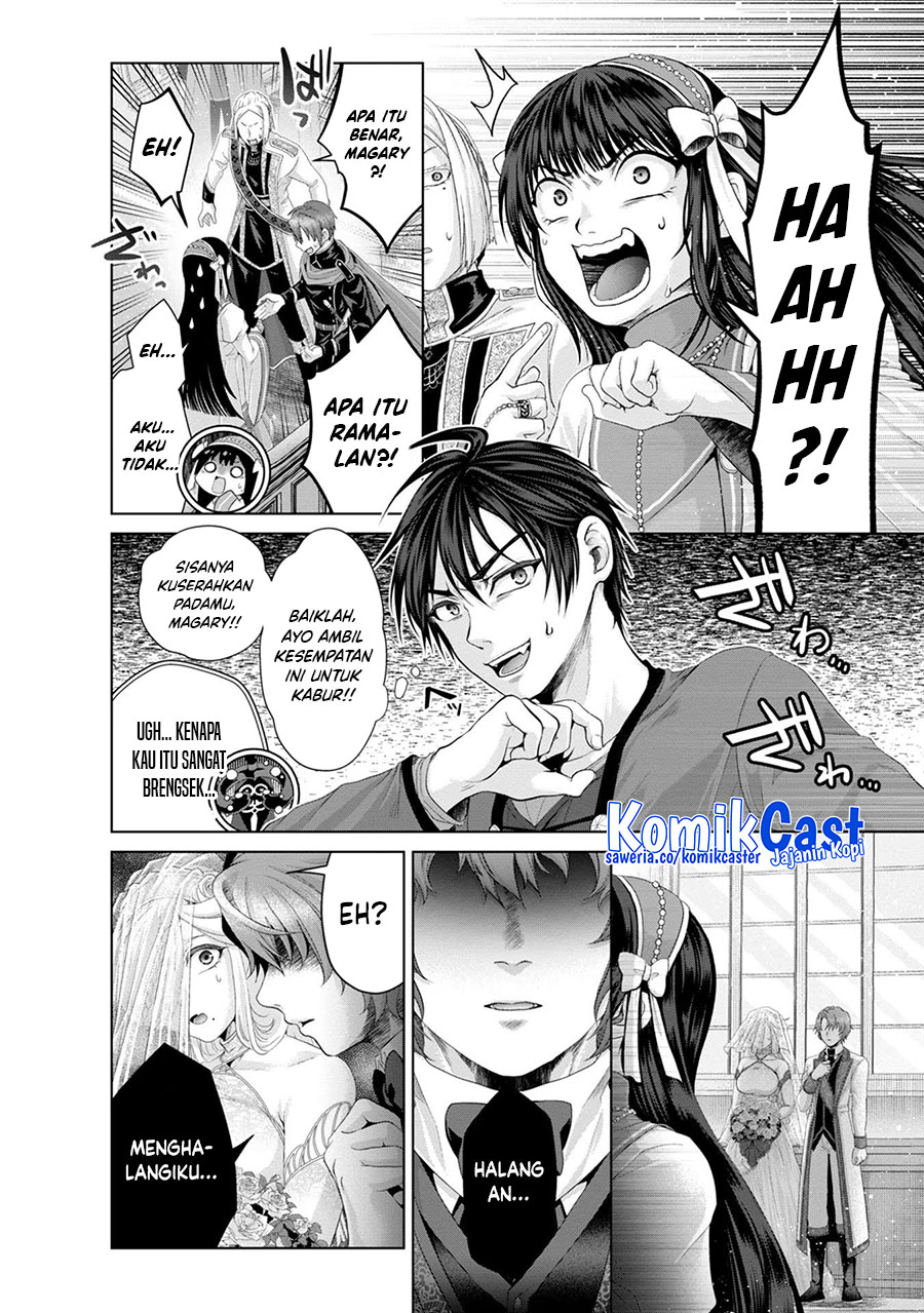 Nise Seiken Monogatari: Osananajimi no Seijo o Uttara Michizure ni Sareta Chapter 32 Gambar 26